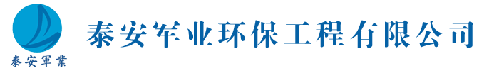 南京港世順電子工程技術(shù)有限公司